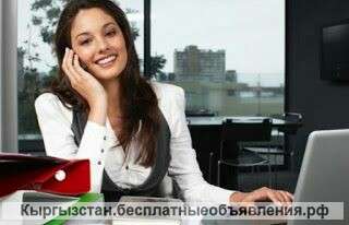 Требуется Оператор-диспетчер