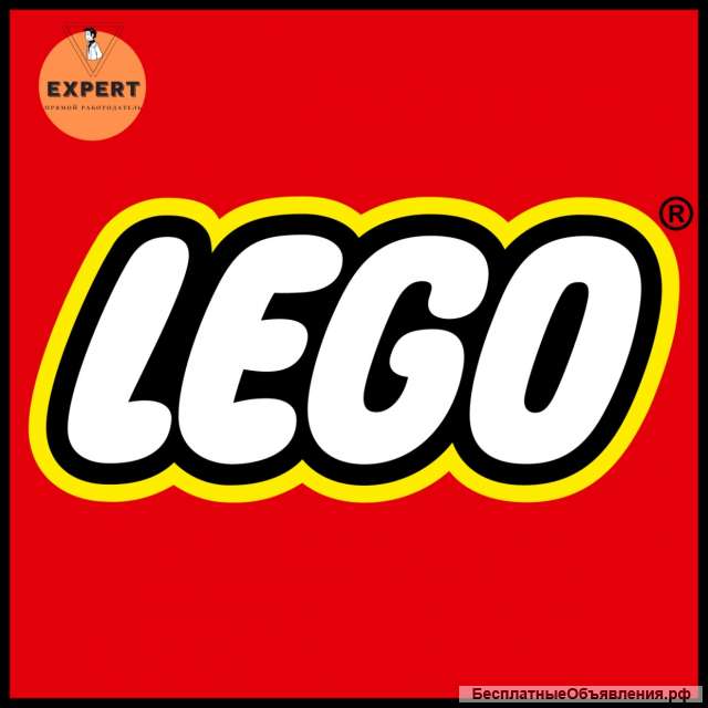 Вахта в Москве с проживанием Упаковщик lego