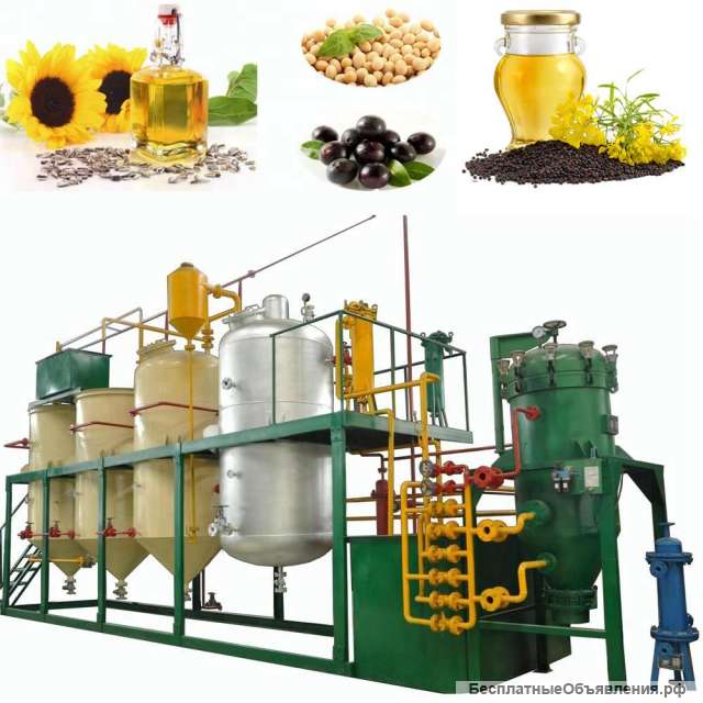 Оборудование для производства, рафинации и экстракции растительного и подсолнечного, рапсового масла