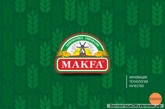 Вахта в Москве с проживанием Упаковщик изделий Makfa