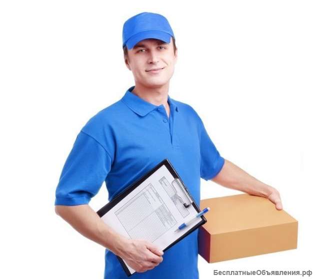Услуги курьера по городу