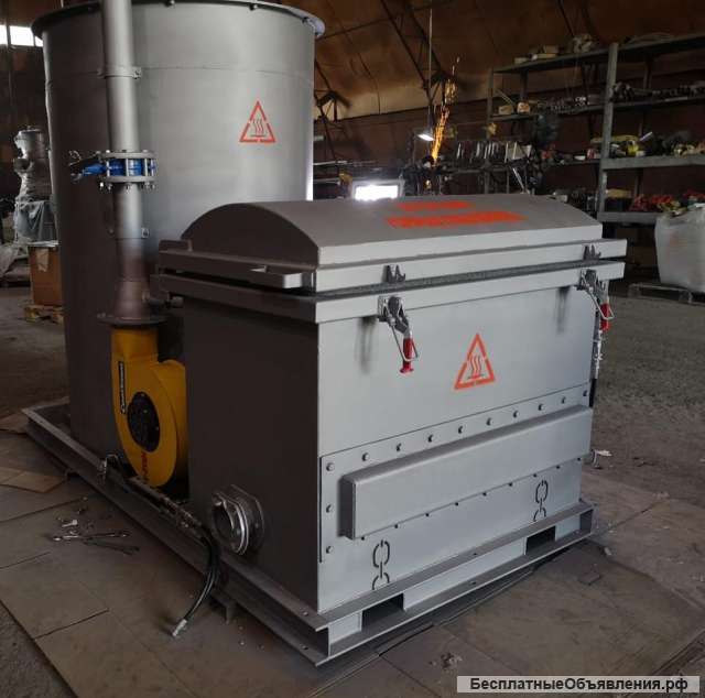 Инсинератор ИНСИ В-300