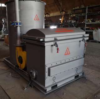 Инсинератор ИНСИ В-300