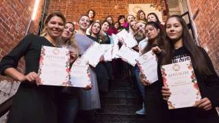 Программа для выпускников