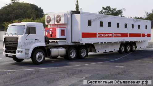 Медицинский операционный контейнер на шасси