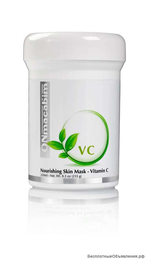 Питательная маска с витамином С от ONmacabim 250ml
