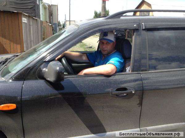 Заведующий складом