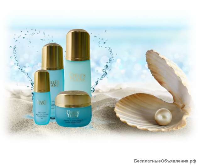 Увлажняющая косметика CELLES TIANE