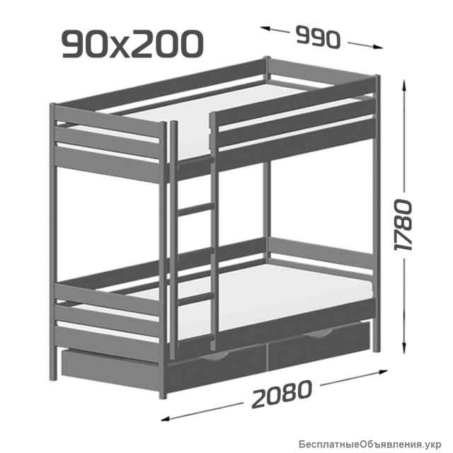 Детскую кровать Дует Плюс