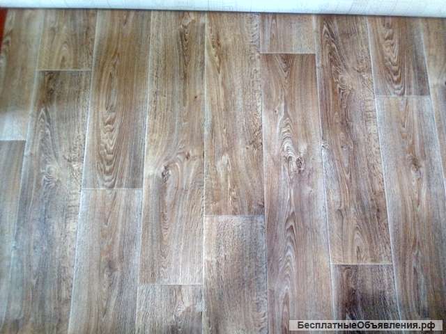 Новый Ленолиум ширина 2 длина 5 цвет