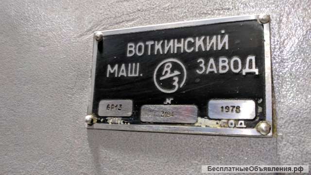 6Р13 станок фрезерный