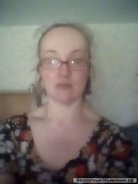 Помогите мне пожалуйста