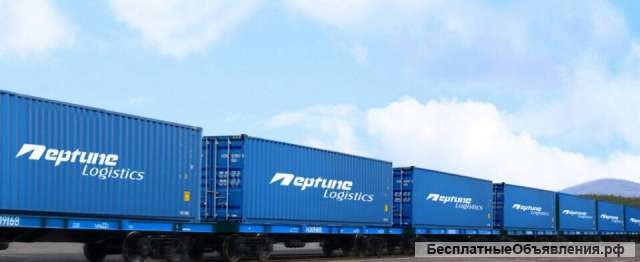 Международные перевозки