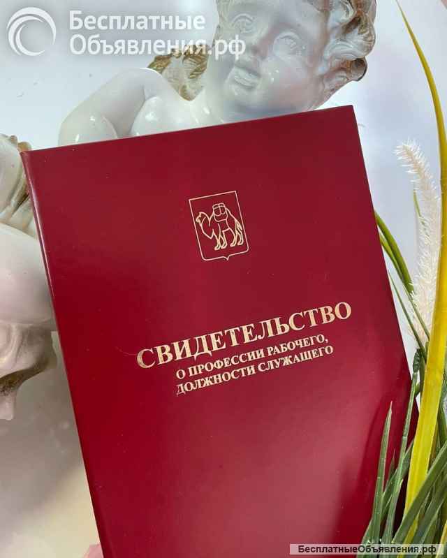 Студия ногтевого сервиса