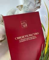 Студия ногтевого сервиса