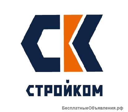 Стропальщик