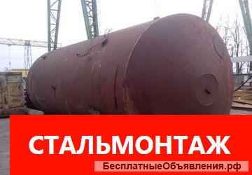 Емкость, бак, резервуар по Вашему заказу от 1 до 3500 куб. м