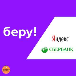 Работа вахтой в Москве с проживанием Упаковщик/ца
