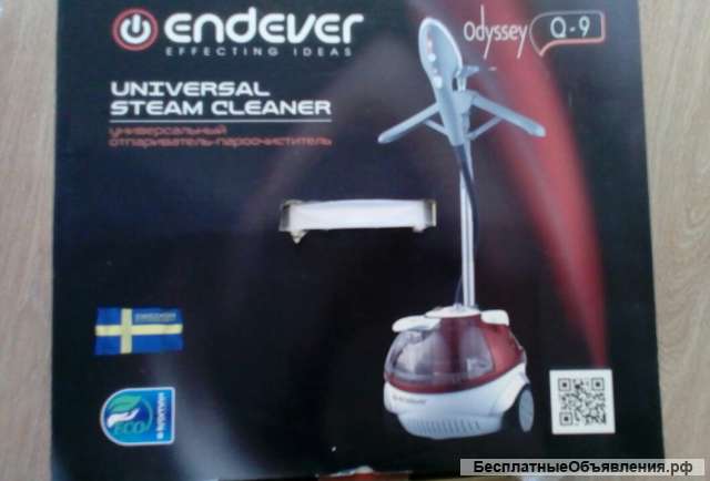 Пароочиститель Endever Q-9