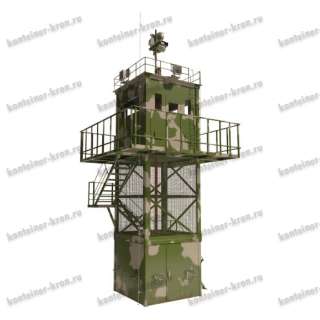 Наблюдательная бронированная вышка КРОН-ВН-2
