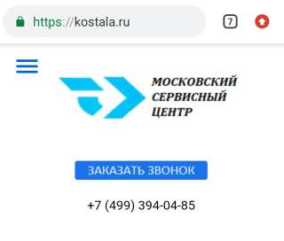 Ремонт окон, замена уплотнителя на окнах
