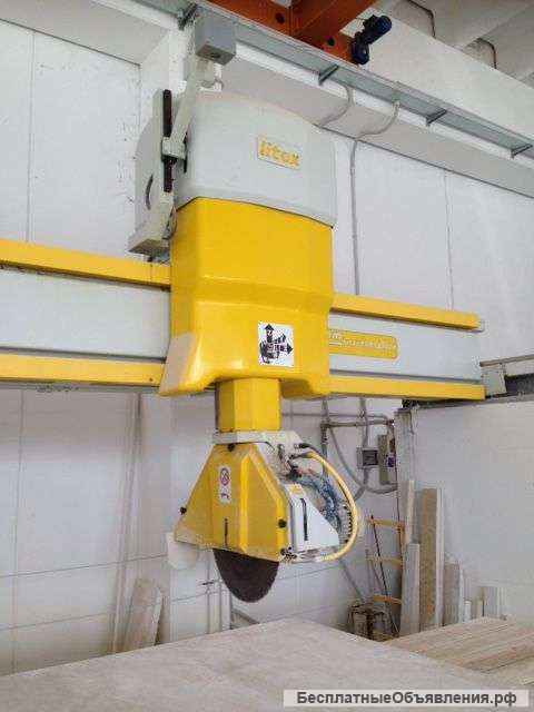 Мостовые фрезы для обработки камня