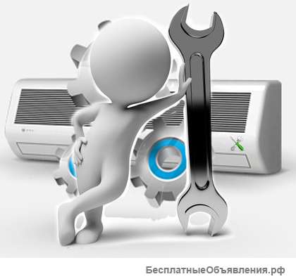 Монтаж и обслуживание кондиционеров