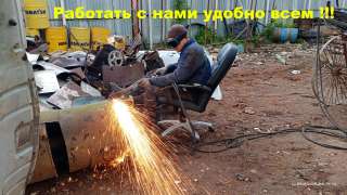 Сдать металлолом в нижнем новгороде дорого по автовесам