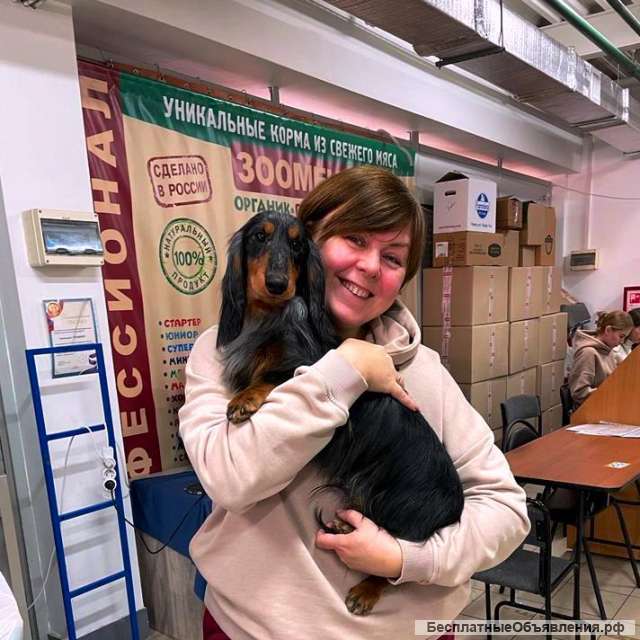 Такса вязка