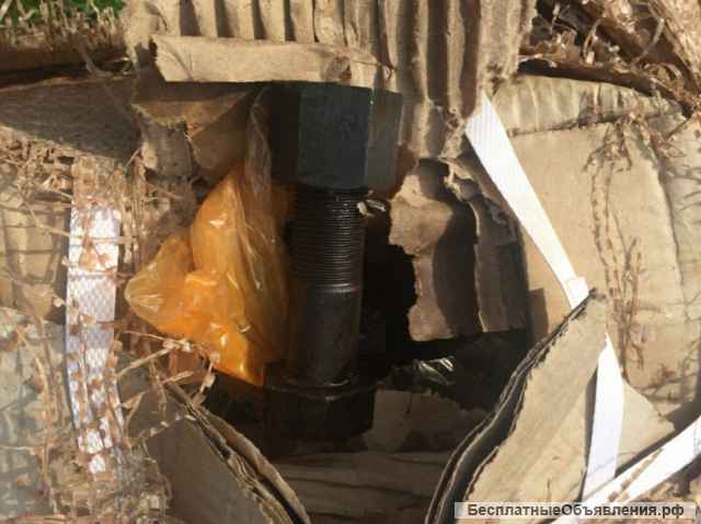 Башмаки с болтами и гайками Shehwa TY165