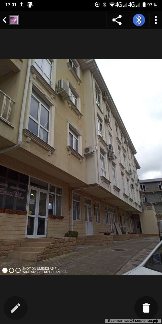 Квартира от собственника