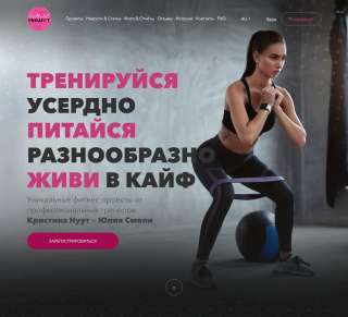 SEO продвижение сайта