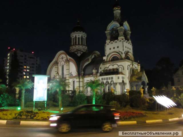 Нижний новгород магия гадание