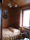 Дом для круглогодичного проживания