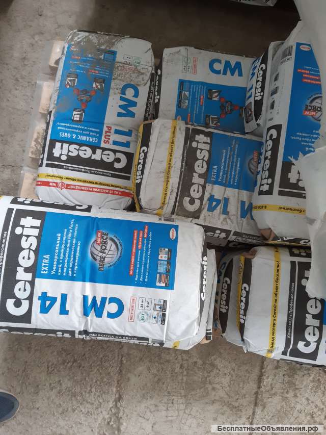 Клей церизит СМ11