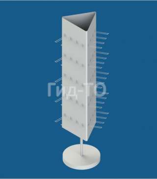 Стойка вращающаяся напольная перфорированная 3 дисплея