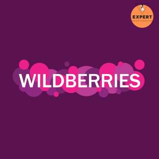 Вахта в Москве с проживанием Упаковщик Wildberries