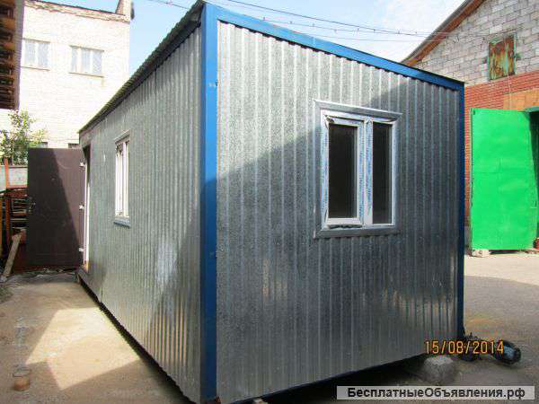 Строительный вагончик