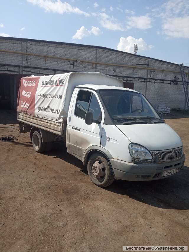 Грузоперевозки Газель город, область, грузчики