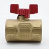 Кран шаровый, проходной, латунный