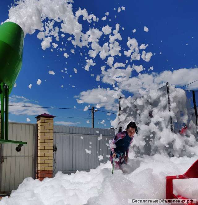 Пенная вечеринка на ваш праздник
