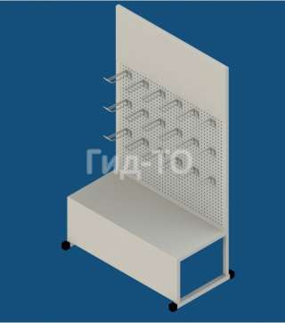 Торговый дисплей настольный с перфорированным листом