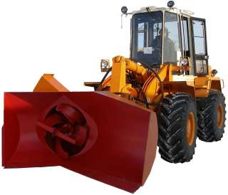 Снегоочиститель роторный ЕМ-800-03(04)