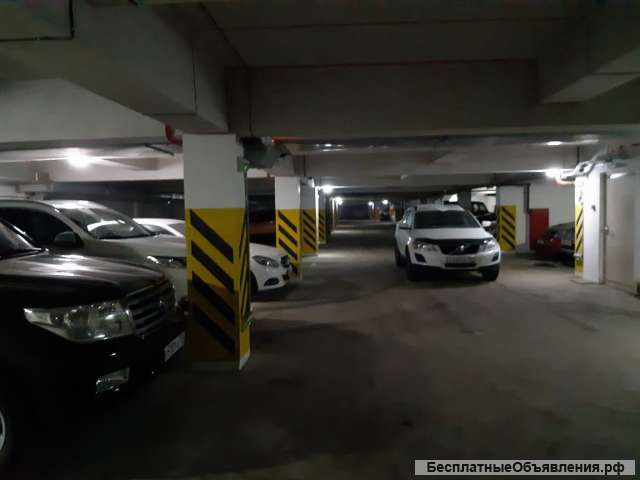 Машиноместо