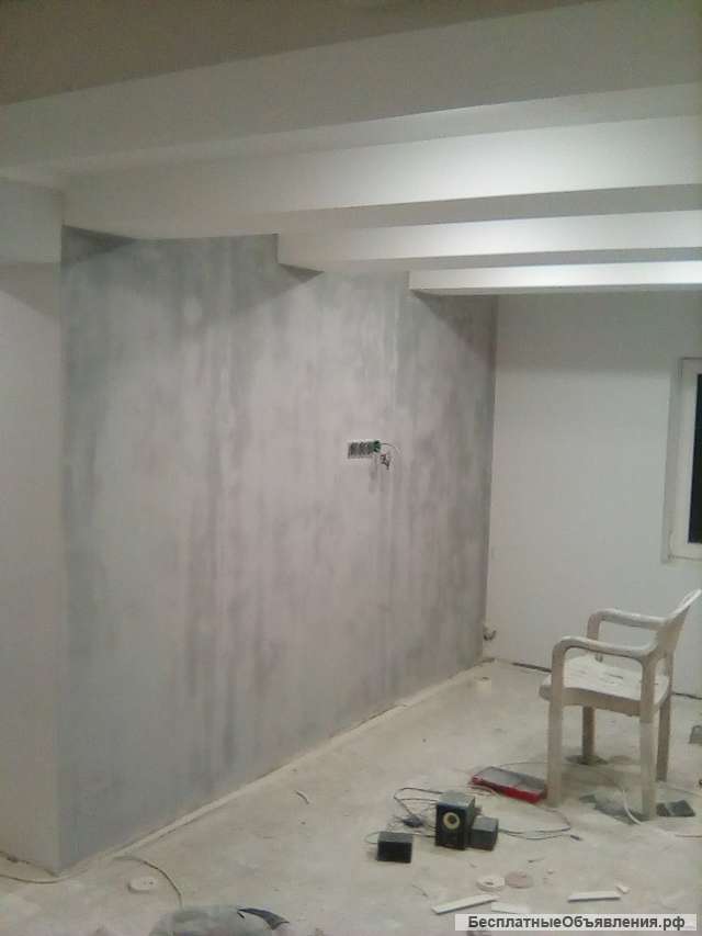 Ремонт квартир