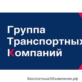 Требуются грузчики