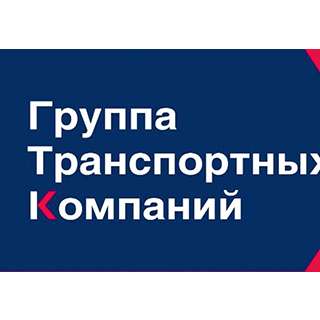 Требуются грузчики