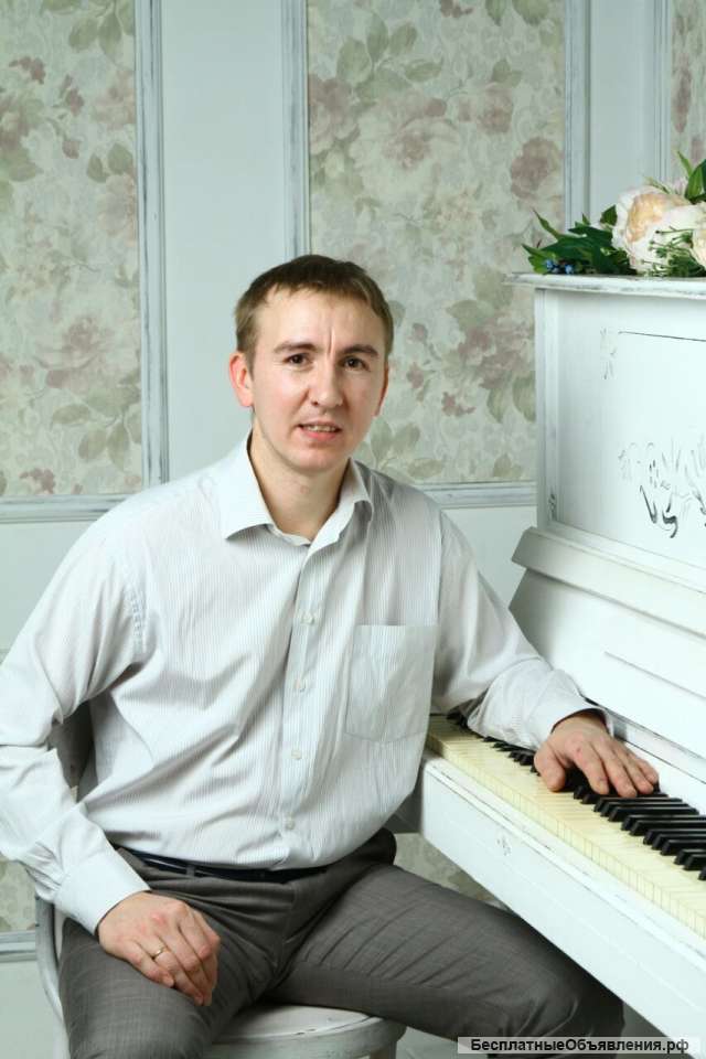 Настройщик фортепиано
