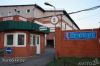 Гараж