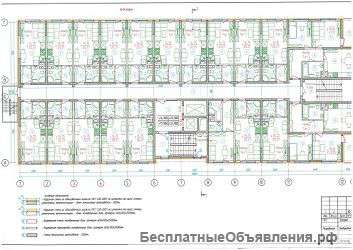 Для молодой семьи